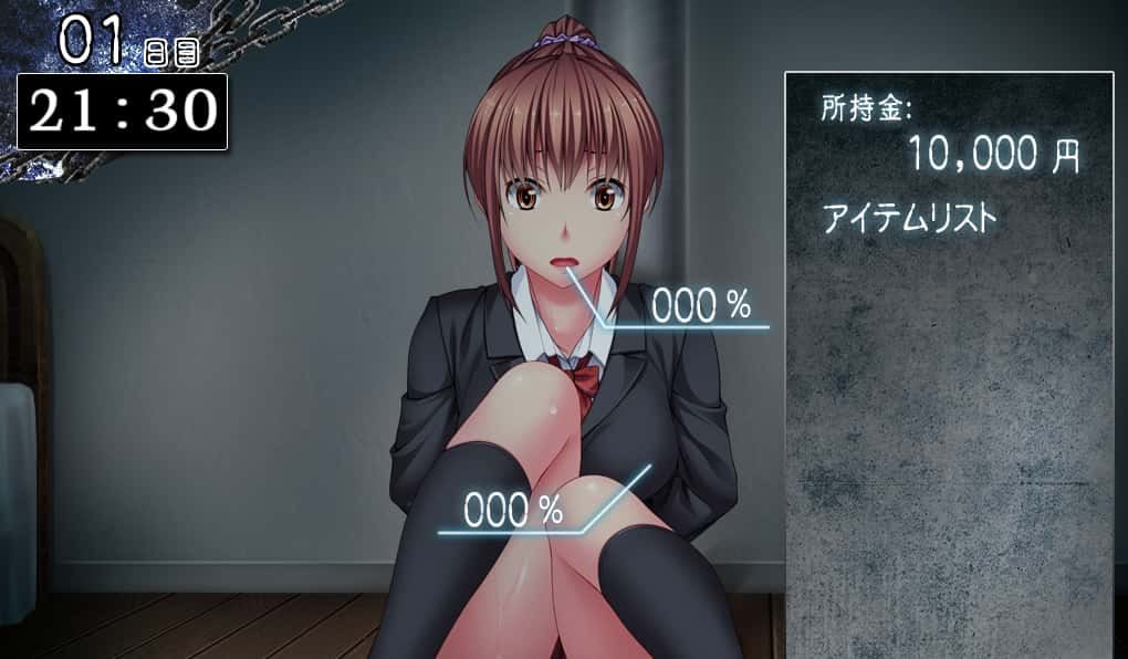 监禁少女 剧情分支 预览图 6