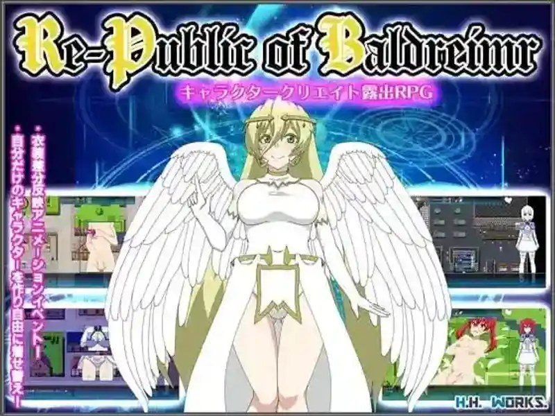巴尔德海姆共和国RePublicofBaldrheimr 玩法展示 演示图 1