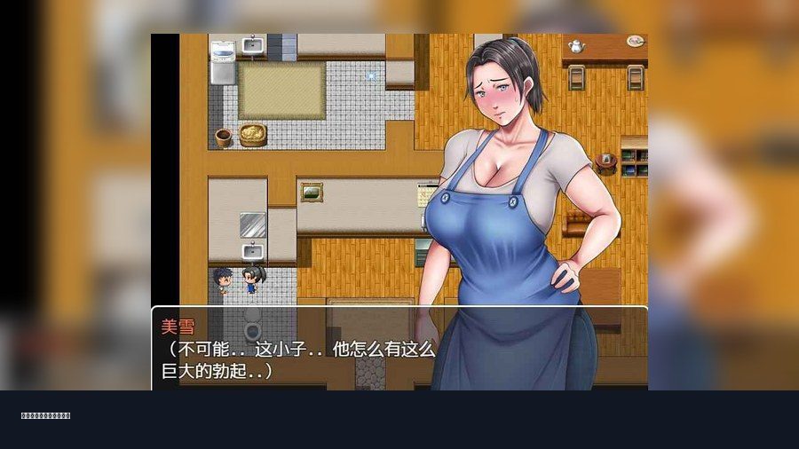 我妈妈跪地道歉的那一天 剧情演出 专题图