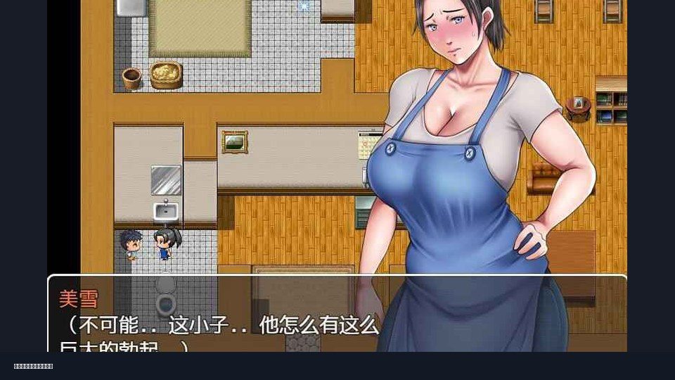 我妈妈跪地道歉的那一天 资源内容 展示图 2